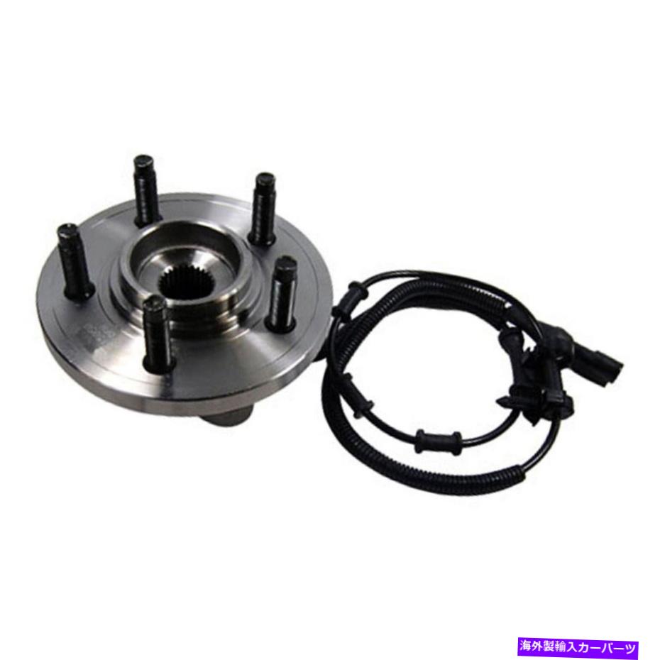 Wheel Hub Bearing 2003年から2005年のリンカーンアビエーターセントリックのホイールベアリングとハブアセンブリフロント Wheel Bearing and Hub Assembly Front For 2003-2005 Lincoln Aviator Centric【並行輸入品】