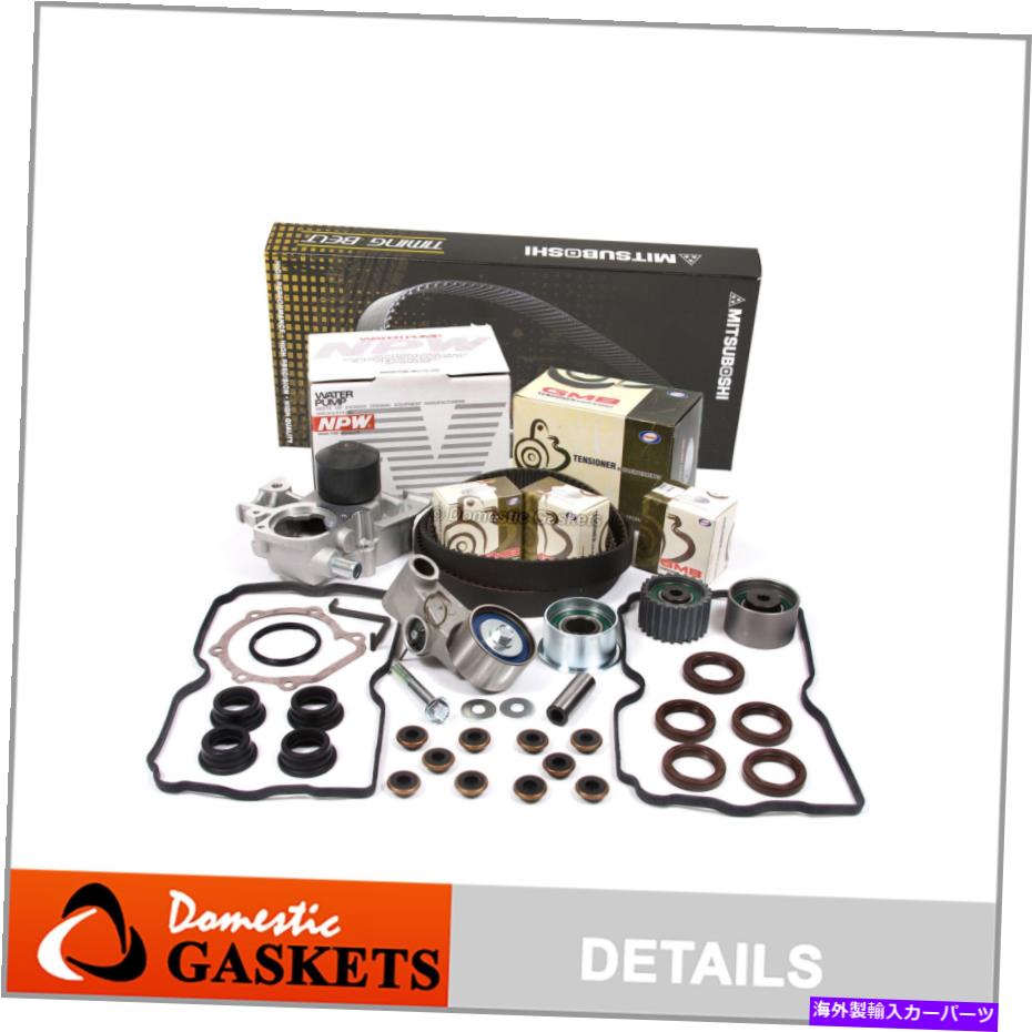 Water Pump ミツボシタイミングベルトNPWウォーターポンプバルブカバーフィット06-12スバル2.5 SOHC EJ25 Mitsuboshi Timing Belt NPW Water Pump Valve Cover Fit 06-12 Subaru 2.5 SOHC EJ25【並行輸入品】
