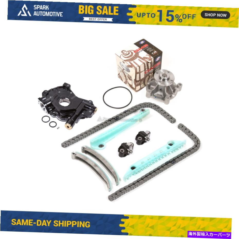Water Pump タイミングチェーンキットウォーターポンプ高圧オイルポンプフィット05-10フォード4.6L 3バルブ Timing Chain Kit Water Pump High Pressure Oil Pump Fit 05-10 Ford 4.6L 3-Valves【並行輸入品】｜Us Custom Parts Shop USDM