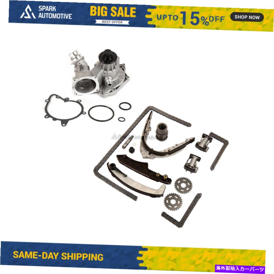 Water Pump タイミングチェーンキットウォーターポンプフィット99-03レンジローバーBMW 540i 740i X5 Z8 4.4L DOHC Timing Chain Kit Water Pump Fit 99-03 Range Rover BMW 540I 740I X5 Z8 4.4L DOHC【並行輸入品】