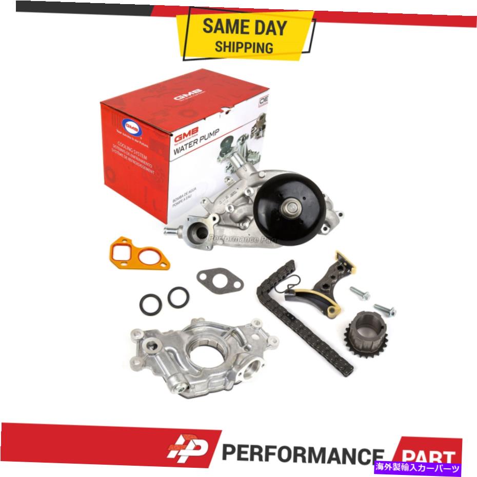 Water Pump タイミングチェーンキットオイル＆ウォーターポンプ07-14キャデラックシボレーGMC 5.3 6.0 6.2L OHV Timing Chain Kit Oil & Water Pump 07-14 Cadillac Chevrolet GMC 5.3 6.0 6.2L OHV【並行輸入品】