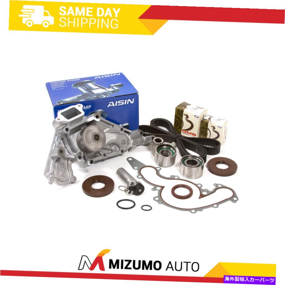 Water Pump タイミングベルトキットアイシンウォーターポンプフィット98-07トヨタレクサス4.7 1uzfe 2uzfe Timing Belt Kit AISIN Water Pump Fit 98-07 Toyota Lexus 4.7 1UZFE 2UZFE【並行輸入品】