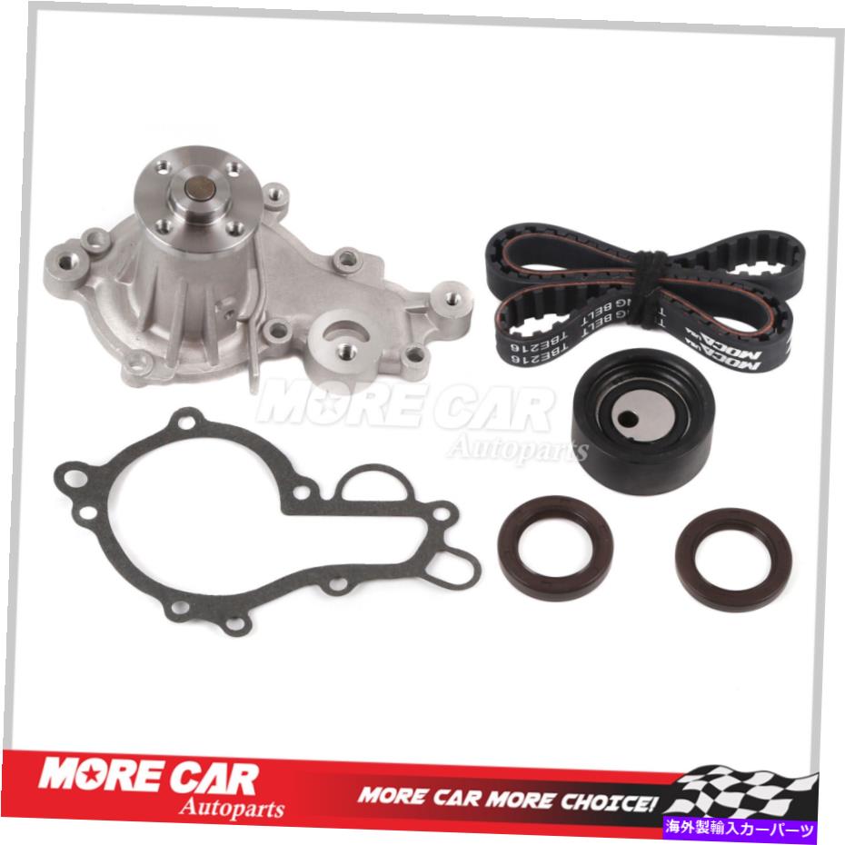 Water Pump 85-95のタイミングベルトキットウォーターポンプシボレースプリント鈴木smurai 1.0l 1.3l Timing Belt Kit Water Pump for 85-95 Chevrolet Sprint Suzuki Samurai 1.0L 1.3L【並行輸入品】