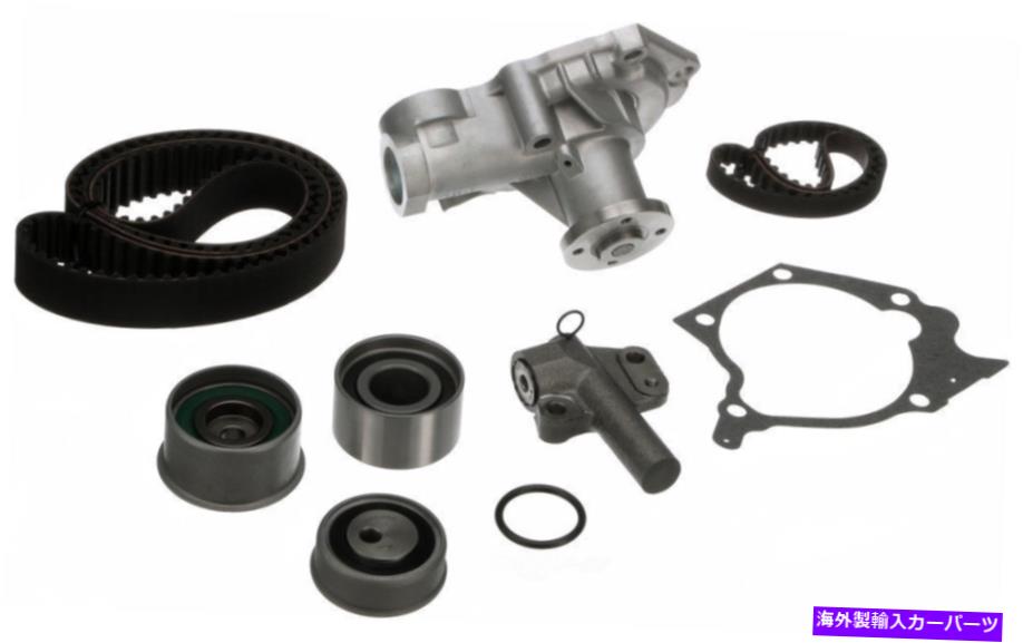 Water Pump ウォーターポンプゲートを備えたエンジンタイミングベルトキットTCKWP313 Engine Timing Belt Kit with Water Pump Gates TCKWP313【並行輸入品】