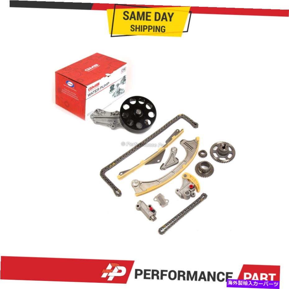 Water Pump 15-19のタイミングチェーンキットウォーターポンプホンダCR-V 2.4L DOHC K24W9 Timing Chain Kit Water Pump for 15-19 Honda CR-V 2.4L DOHC K24W9【並行輸入品】