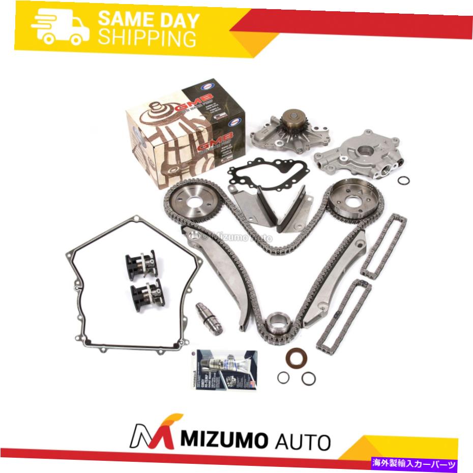 Water Pump タイミングチェーンキットGMBウォーターポンプオイルポンプカバーガスケットフィット02-06ダッジクライスラー Timing Chain Kit GMB Water Pump Oil Pump Cover Gasket Fit 02-06 Dodge Chrysler【並行輸入品】