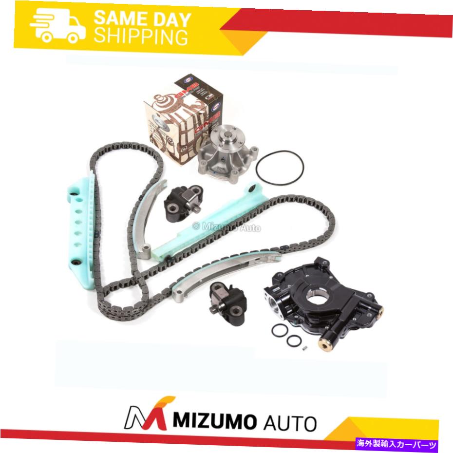 Water Pump タイミングチェーンキットウォーターポンプ高圧オイルポンプフィット05-10フォード4.6L 3バルブ Timing Chain Kit Water Pump High Pressure Oil Pump Fit 05-10 Ford 4.6L 3-Valves【並行輸入品】｜Us Custom Parts Shop USDM