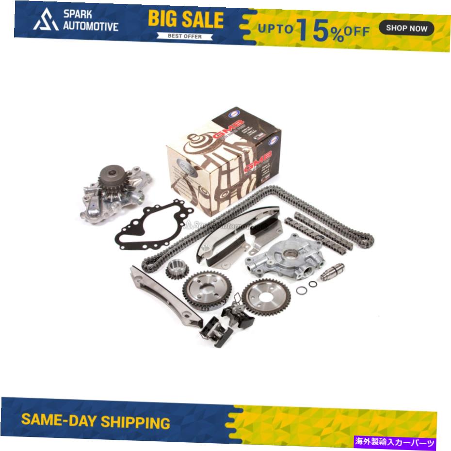 Water Pump タイミングチェーンキットウォーターポンプオイルポンプフィット02-06クライスラーダッジストラタス2.7 DOHC Timing Chain Kit Water Pump Oil Pump Fit 02-06 Chrysler Dodge Stratus 2.7 DOHC【並行輸入品】