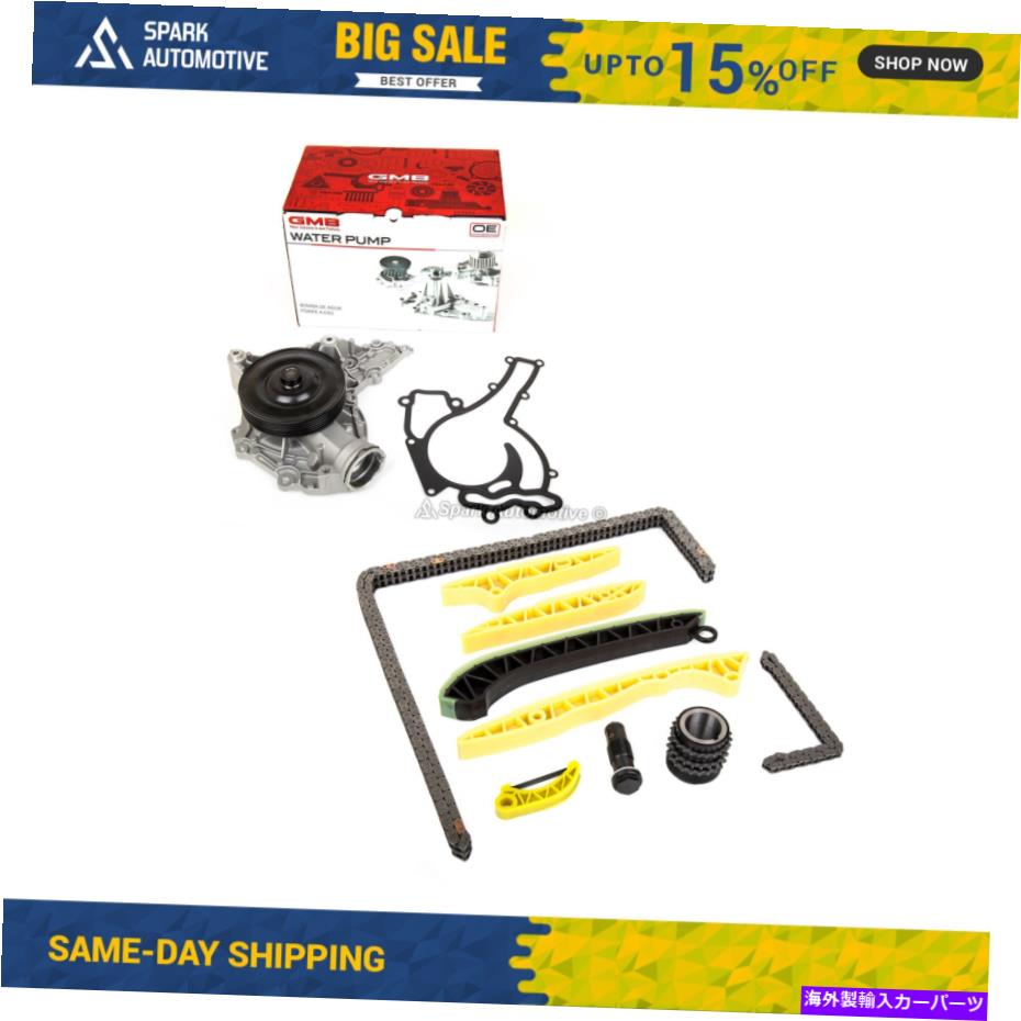 Water Pump タイミングチェーンキットウォーターポンプフィット05-15メルセデスベンツCL550 CLK550 E550 GL450 S550 Timing Chain Kit Water Pump Fit 05-15 Mercedes-Benz CL550 CLK550 E550 GL450 S550【並行輸入品】 77,198円