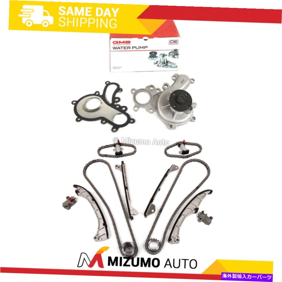 Water Pump タイミングチェーンキットウォーターポンプフィット07-08レクサスLX570トヨタランドクルーザー3urfe Timing Chain Kit Water Pump Fit 07-08 Lexus LX570 Toyota Land Cruiser 3URFE【並行輸入品】