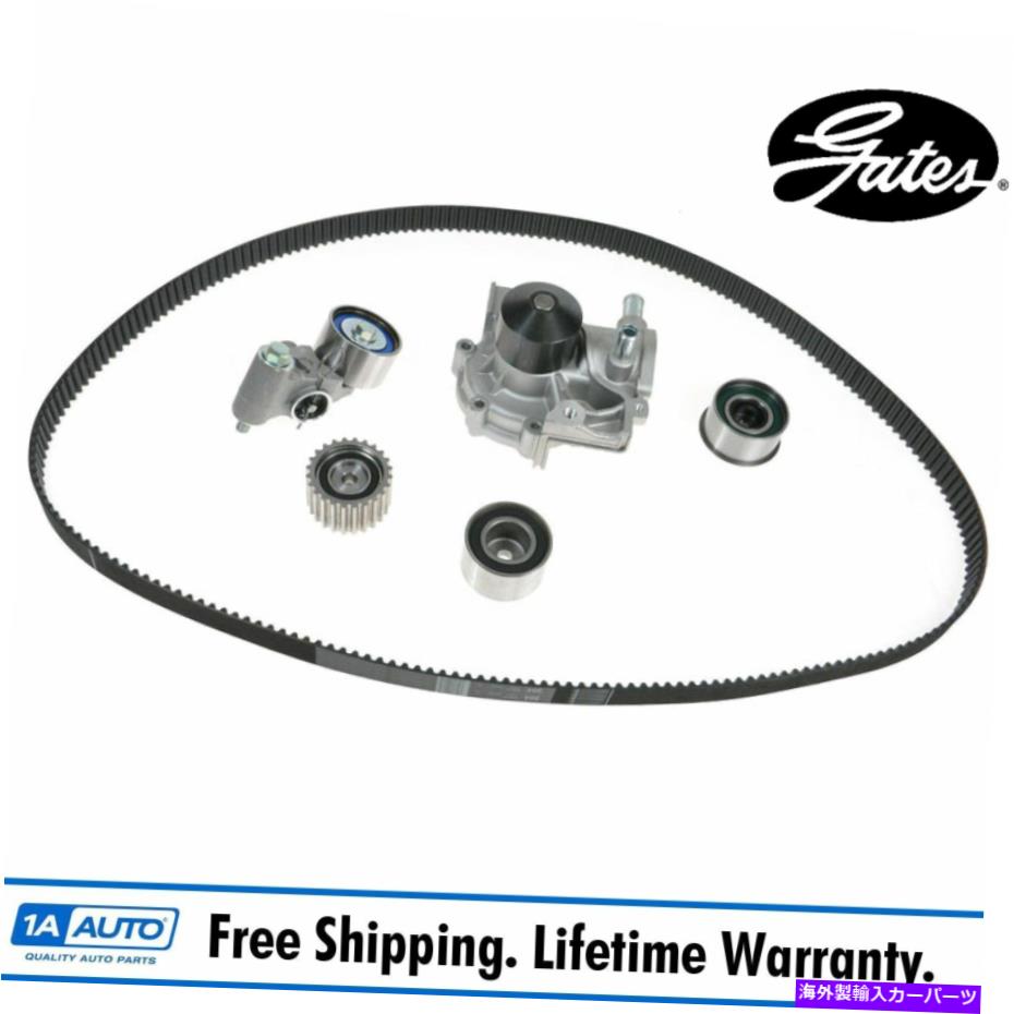 Water Pump 02-05の水ポンプ付きゲートタイミングベルトコンポーネントキットSubaru Forester 2.5L H4 GATES Timing Belt Component Kit w/ Water Pump For 02-05 Subaru Forester 2.5L H4【並行輸入品】