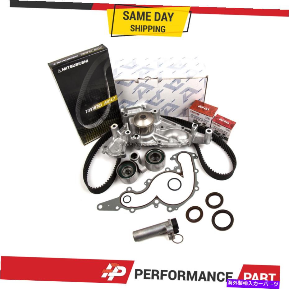 Water Pump タイミングベルトキットウォーターポンプテンショナーフィット98-07トヨタレクサス4.7 1uzfe2Uzfe Timing Belt Kit Water Pump Tensioner Fit 98-07 Toyota Lexus 4.7 1UZFE 2UZFE【並行輸入品】