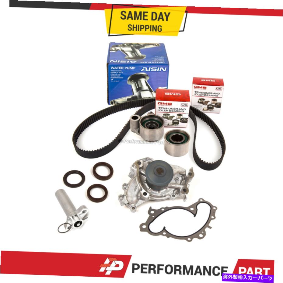 Water Pump 95-04トヨタレクサスES300 RX300 1MZFEのタイミングベルトキットアイシンウォーターポンプ Timing Belt Kit AISIN Water Pump for 95-04 Toyota Lexus ES300 RX300 1MZFE【並行輸入品】