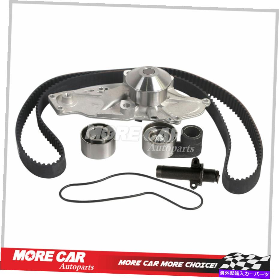 Water Pump タイミングベルト00-04ホンダパイロットオデッセイアキュラCl tlのタイミングベルト油圧キットウォーターポンプ Timing Belt Hydraulic Kit Water Pump for 00-04 Honda Pilot Odyssey Acura CL TL【並行輸入品】