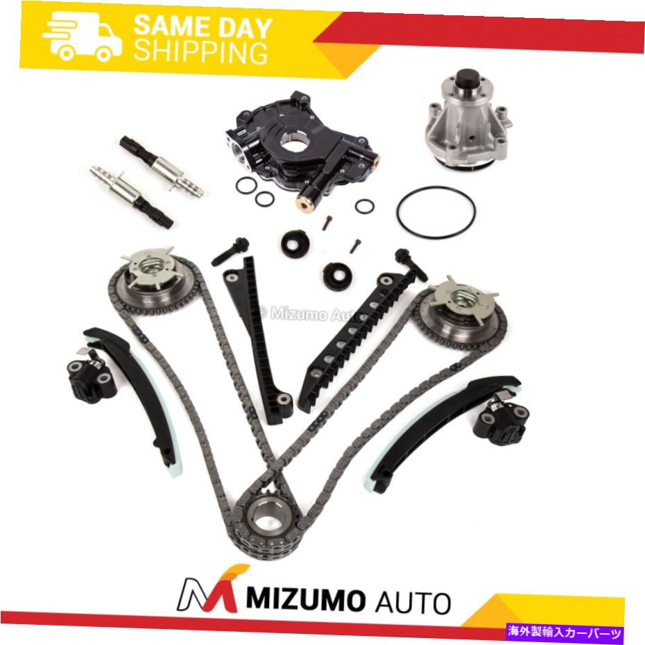 Water Pump タイミングチェーンキットオイルポンプウォーターカムフェイザーソレノイドフィット04-08フォードリンカーン5.4 Timing Chain Kit Oil Pump Water Cam Phasers Solenoid Fit 04-08 Ford Lincoln 5.4【並行輸入品】