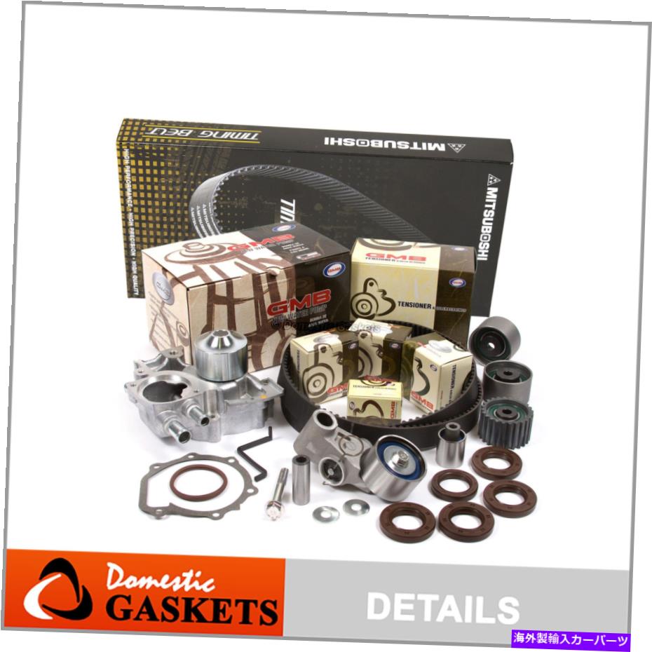 Water Pump ミツボシタイミングベルトGMBウォーターポンプフィット02-05スバルインプレッササーブ2.0L EJ205 Mitsuboshi Timing Belt GMB Water Pump Fit 02-05 Subaru Impreza Saab 2.0L EJ205【並行輸入品】