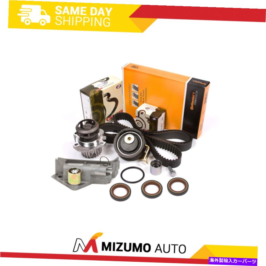 Water Pump タイミングベルトキットウォーターポンプフィット01-06アウディTTフォルクスワーゲンジェッタ1.8ターボ Timing Belt Kit Water Pump Fit 01-06 Audi TT Volkswagen Jetta 1.8 TURBO【並行輸入品】