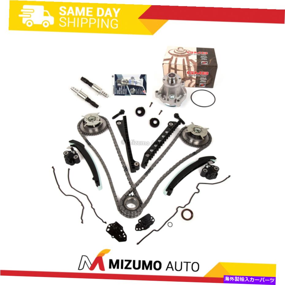 Water Pump タイミングチェーンキットカムフェイザーセレノイドウォーターポンプフィット07-08フォードリンカーン5.4L 24V Timing Chain Kit Cam Phaser Selenoid Water Pump Fit 07-08 Ford Lincoln 5.4L 24V【並行輸入品】