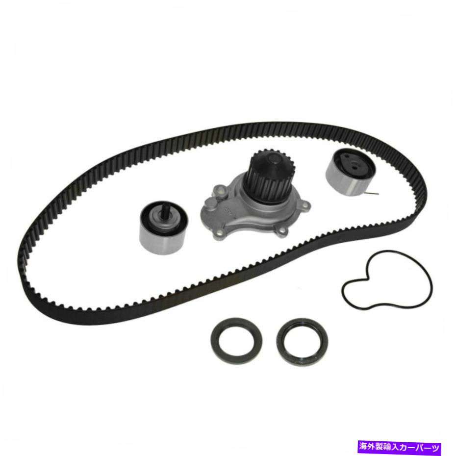 Water Pump クライスラーダッジジープL4 2.4L用のウォーターポンプ＆シール付きタイミングベルトキット Timing Belt Kit w/ Water Pump & Seals for Chrysler Dodge Jeep L4 2.4L【並行輸入品】｜Us Custom Parts Shop USDM