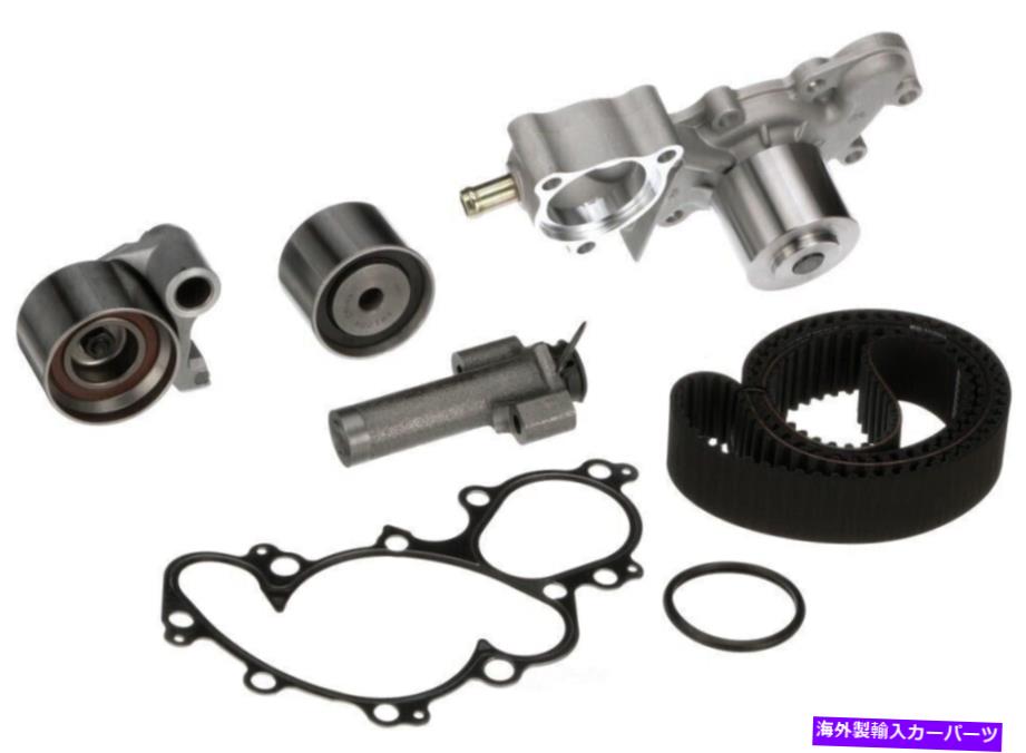 Water Pump ウォーターポンプガスゲートを備えたエンジンタイミングベルトキットTCKWP271BまたはNAPA BWPK42250 Engine Timing Belt Kit with Water Pump-GAS Gates TCKWP271B or NAPA BWPK42250【並行輸入品】｜Us Custom Parts Shop USDM