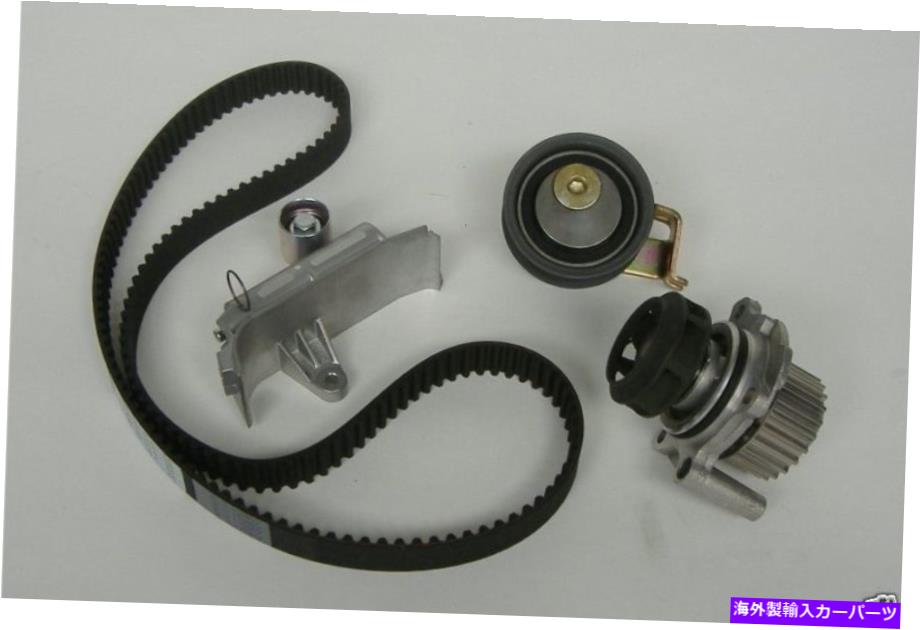 Water Pump VW MK4ゴルフ/ジェッタ/ビートル1.8Tタイミングベルト+ウォーターポンプキット(2000-2005) VW Mk4 Golf/Jetta/Beetle 1.8T Timing Belt+Water Pump Kit (2000-2005)【並行輸入品】