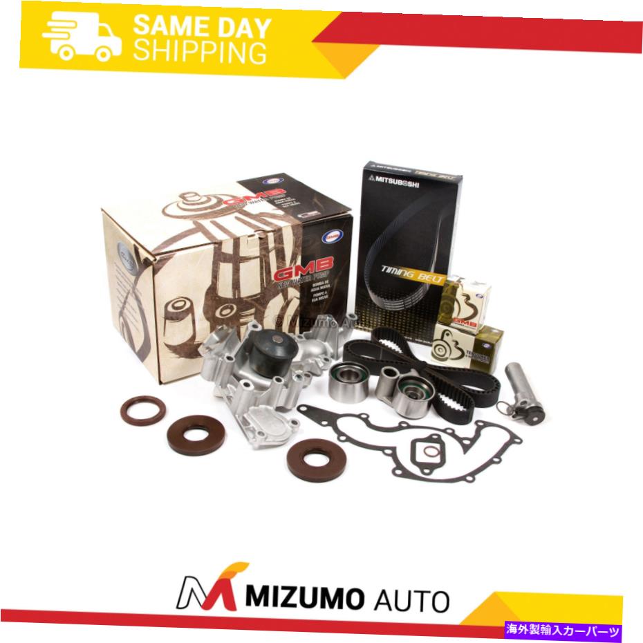 Water Pump タイミングベルトキットテンショナーGMBウォーターポンプフィット90-97 LEXUS LS400 SC400 4.0L 1UZFE Timing Belt Kit Tensioner GMB Water Pump Fit 90-97 Lexus LS400 SC400 4.0L 1UZFE【並行輸入品】