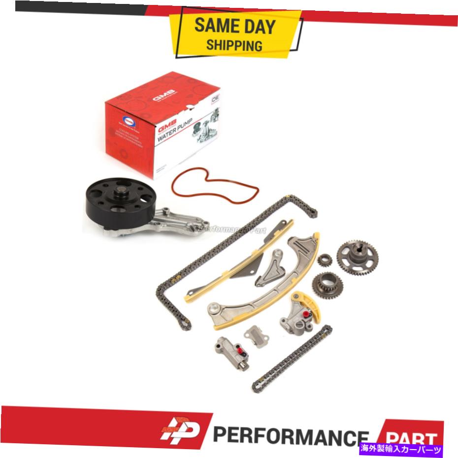 Water Pump Honda Accora Acura ILX TSX 2.4 DOHC K24W1 K24W7用タイミングチェーンキットウォーターポンプ Timing Chain Kit Water Pump for Honda Accord Acura ILX TSX 2.4 DOHC K24W1 K24W7【並行輸入品】