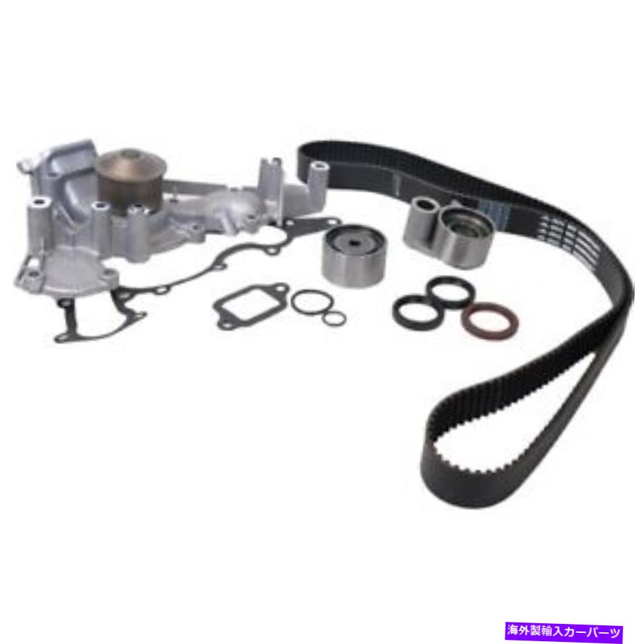 Water Pump Lexus Toyota用のSKFタイミングベルトとウォーターポンプキットTBK298WP SKF Timing Belt And Water Pump Kit TBK298WP For Lexus Toyota【並行輸入品】｜Us Custom Parts Shop USDM