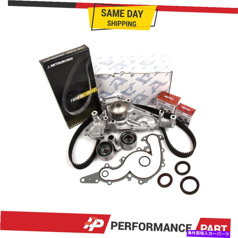 Water Pump タイミングベルトキットウォーターポンプフィット98-07トヨタレクサス4.7 2uzfe Timing Belt Kit Water Pump Fit 98-07 Toyota Lexus 4.7 2UZFE【並行輸入品】