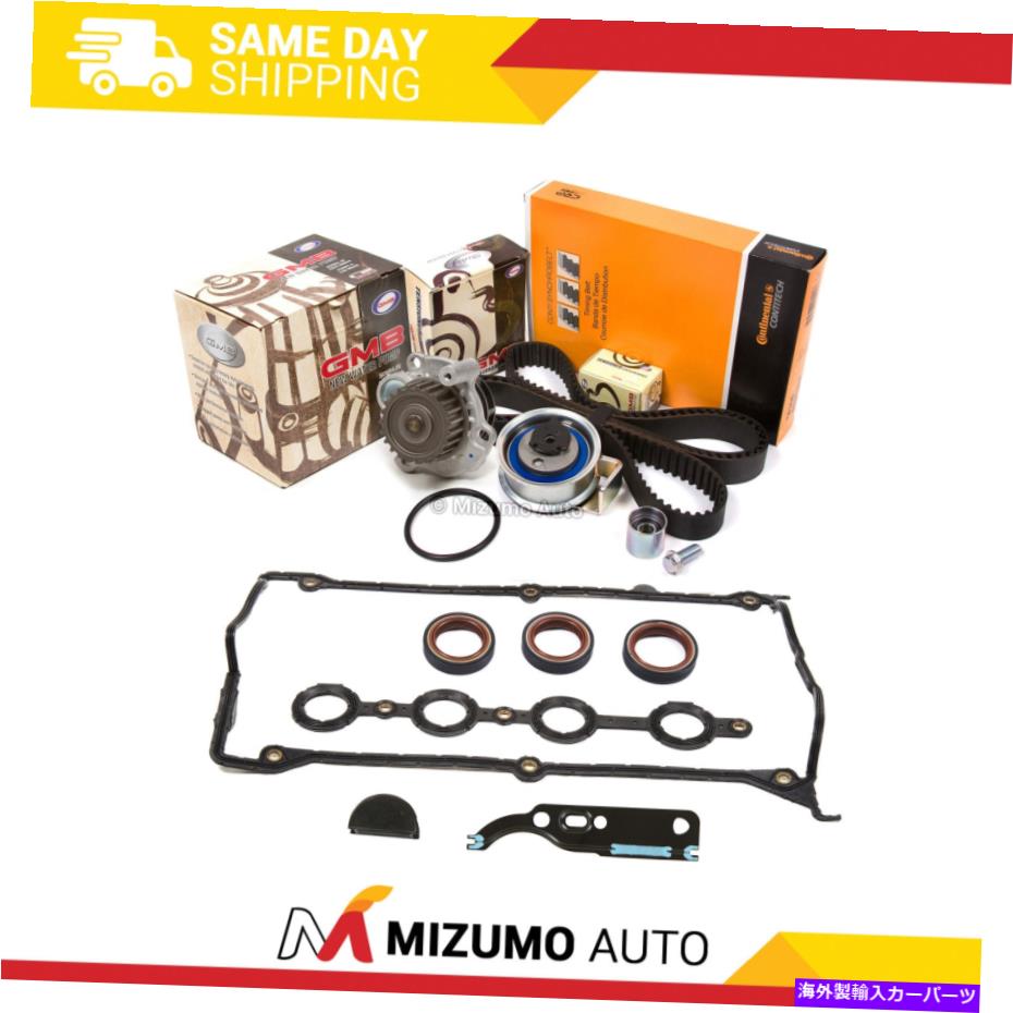 Water Pump タイミングベルトキットGMBウォーターポンプカバーガスケットフィット01-06アウディフォルクスワーゲン1.8 Timing Belt Kit GMB Water Pump Cover Gasket Fit 01-06 Audi Volkswagen 1.8【並行輸入品】