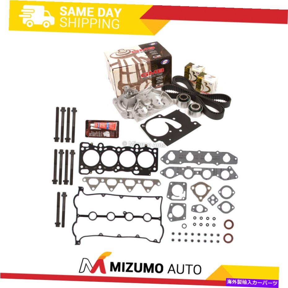 Water Pump ヘッドガスケットセットタイミングベルトキットウォーターポンプフィット98-01 Kia Sephia Spectra T8 Head Gasket Set Timing Belt Kit Water Pump Fit 98-01 Kia Sephia Spectra T8【並行輸入品】