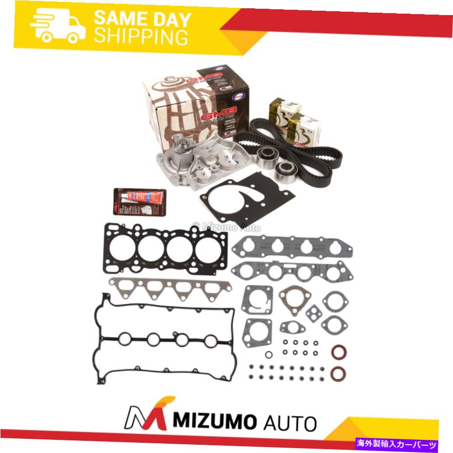 Water Pump ヘッドガスケットセットタイミングベルトキットウォーターポンプフィット98-01 Kia Sephia Spectra \