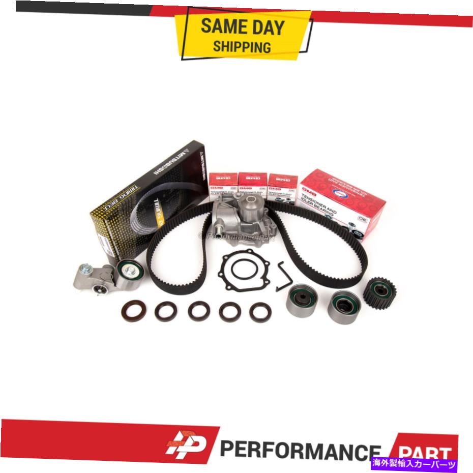 Water Pump タイミングベルトキットウォーターポンプフィット98-99スバルインプレッサフォレスターアウトバック2.5 DOHC Timing Belt Kit Water Pump Fit 98-99 Subaru Impreza Forester Outback 2.5 DOHC【並行輸入品】