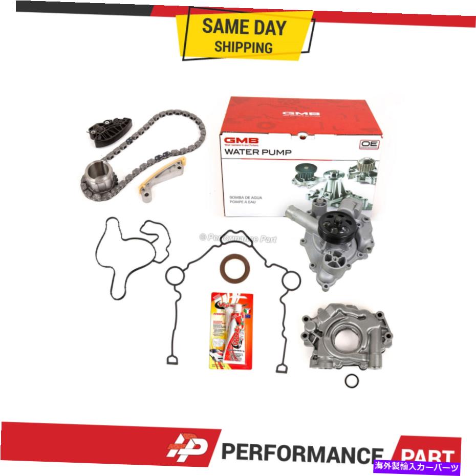 Water Pump タイミングチェーンキットオイルポンプGMBウォーターポンプガスケットフィット11-15クライスラーダッジ5.7L Timing Chain Kit Oil Pump GMB Water Pump Gasket Fit 11-15 Chrysler Dodge 5.7L【並行輸入品】