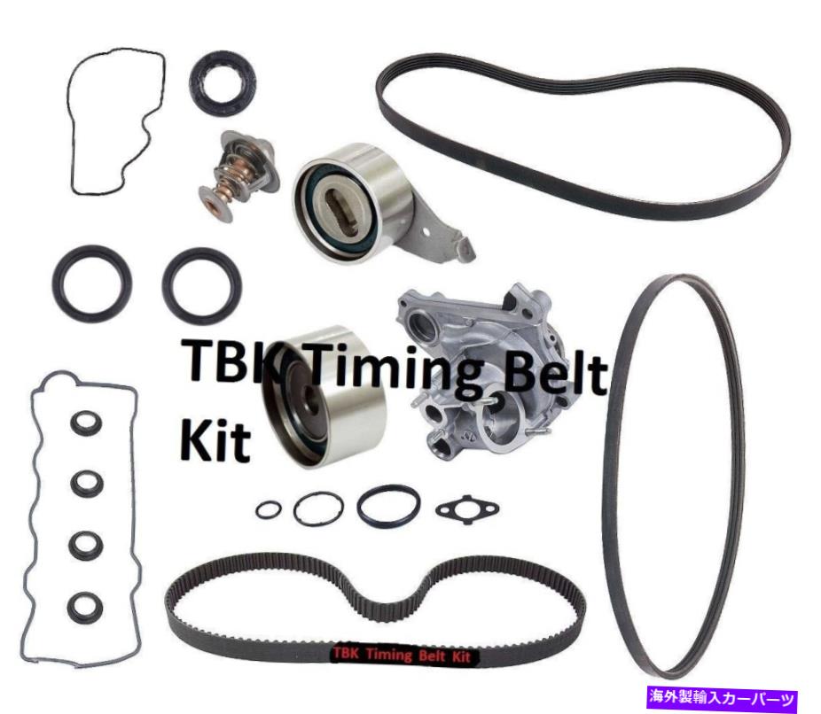 Water Pump タイミングベルトキットコンプリートトヨタカムリトヨタソララトヨタセリカ完全キット Timing Belt Kit COMPLETE Toyota Camry Toyota Solara Toyota Celica COMPLETE KIT【並行輸入品】