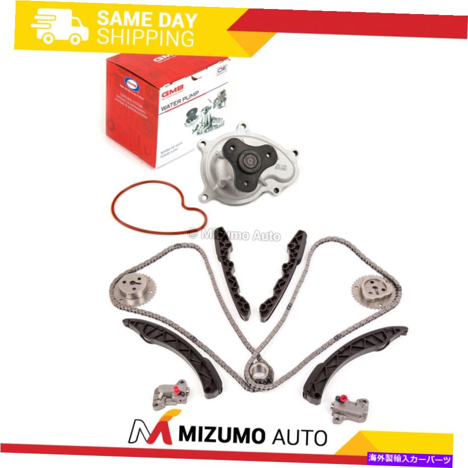 Water Pump タイミングチェーンキットウォーターポンプフィット11-15スバルフォレスBRZ 2.0L 2.5L DOHC FA20 Timing Chain Kit Water Pump Fit 11-15 Subaru Forester BRZ 2.0L 2.5L DOHC FA20【並行輸入品】