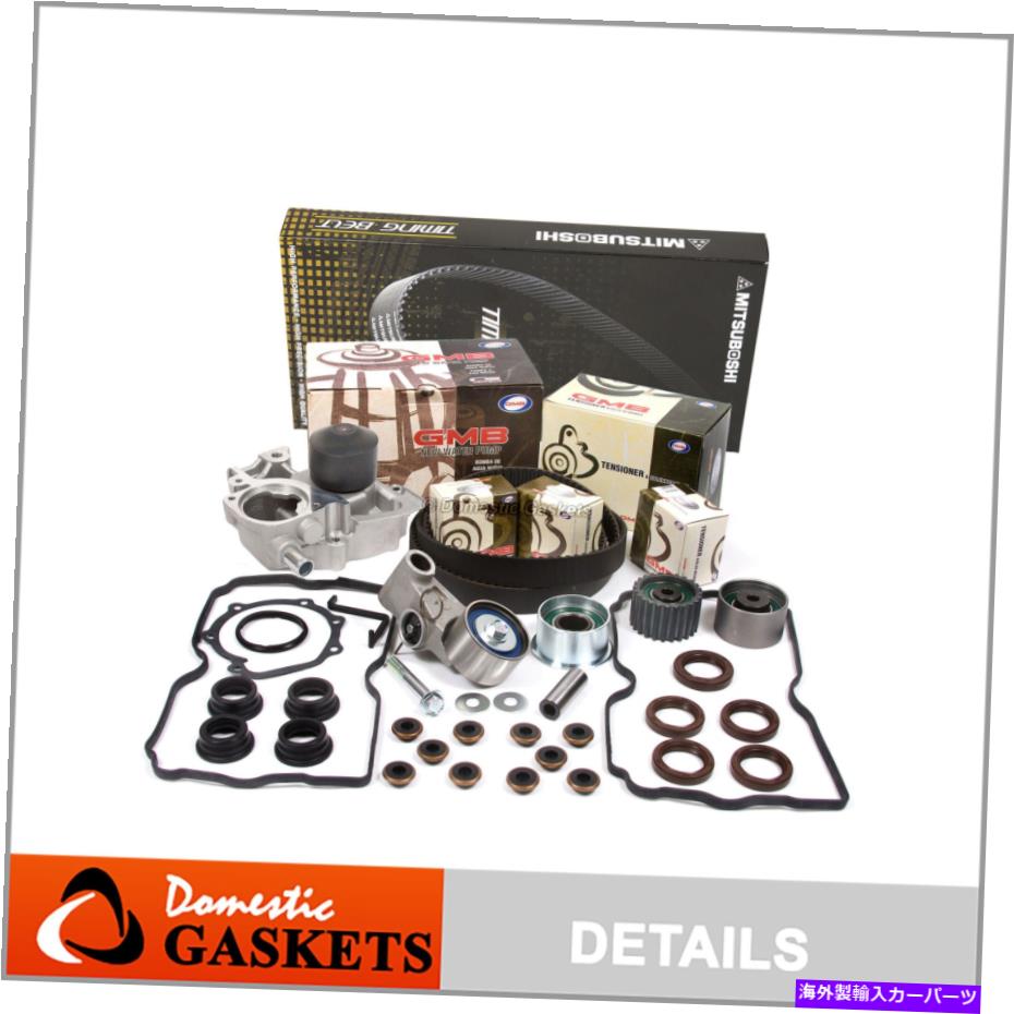 Water Pump ミツボシタイミングベルトGMBウォーターポンプバルブカバーフィット06-09スバル2.5 SOHC EJ25 Mitsuboshi Timing Belt GMB Water Pump Valve Cover Fit 06-09 Subaru 2.5 SOHC EJ25【並行輸入品】|Us Custom Parts Shop USDM