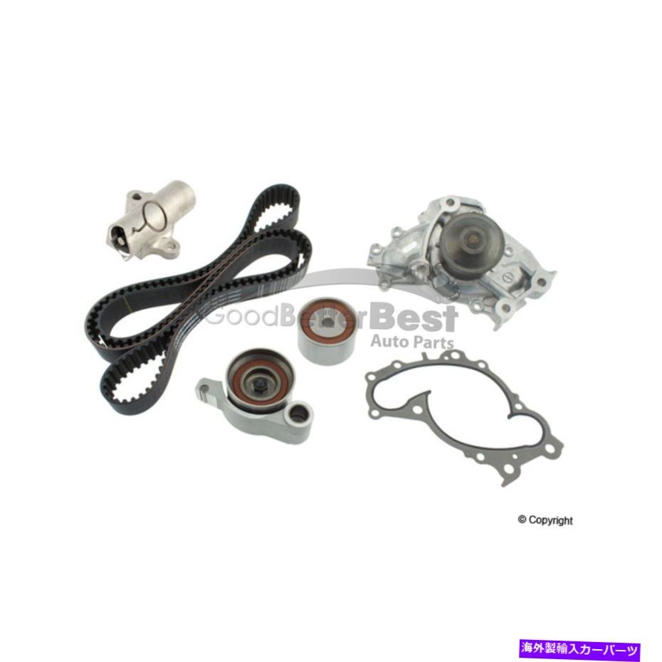 Water Pump トヨタ用レクサス用のウォーターポンプTKT026を備えた1つの新しいアイシンエンジンタイミングベルトキット One New AISIN Engine Timing Belt Kit with Water Pump TKT026 for Lexus for Toyota【並行輸入品】
