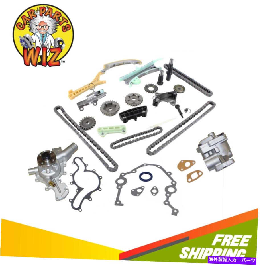 Water Pump タイミングチェーンキットw/gearsカバーガスケットセットウォーターオイルポンプフィット97-09 ford sohc Timing Chain Kit W/Gears Cover Gasket Set Water Oil Pump Fits 97-09 Ford SOHC【並行輸入品】