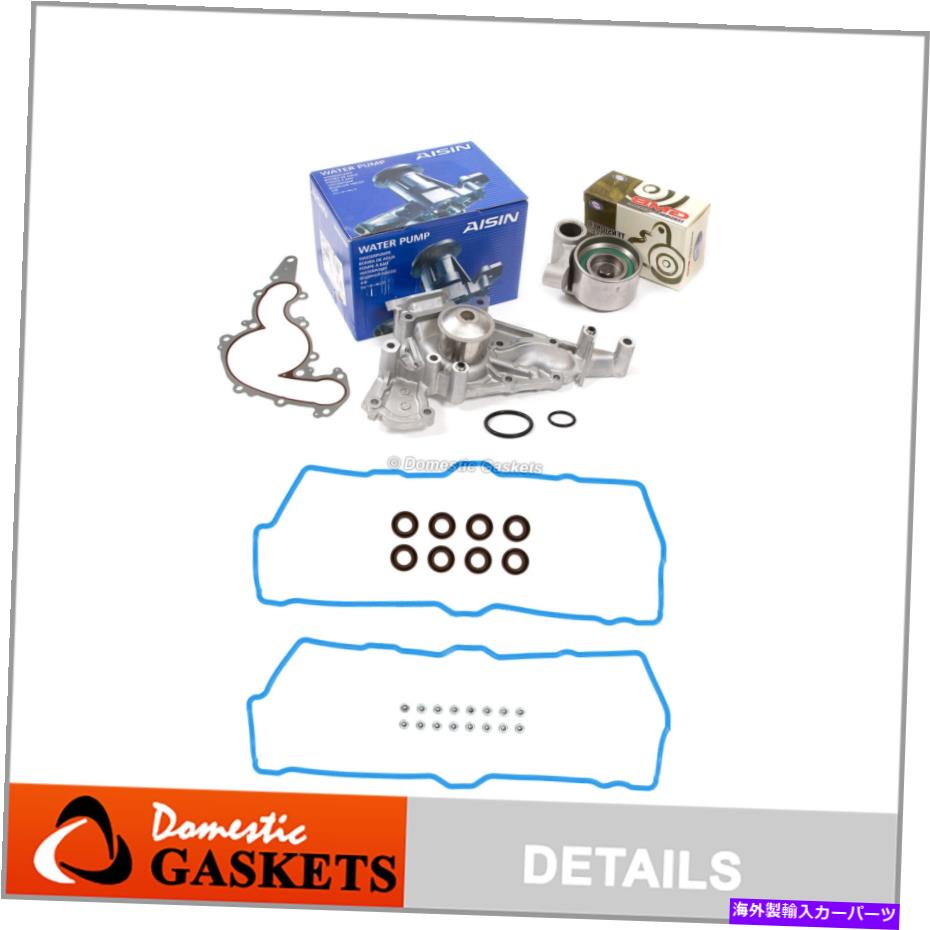 Water Pump タイミングベルトキットウォーターポンプフィット90-94 4.0レクサスSC400 LS400 Timing Belt Kit Water Pump Fit 90-94 4.0 Lexus SC400 LS400【並行輸入品】
