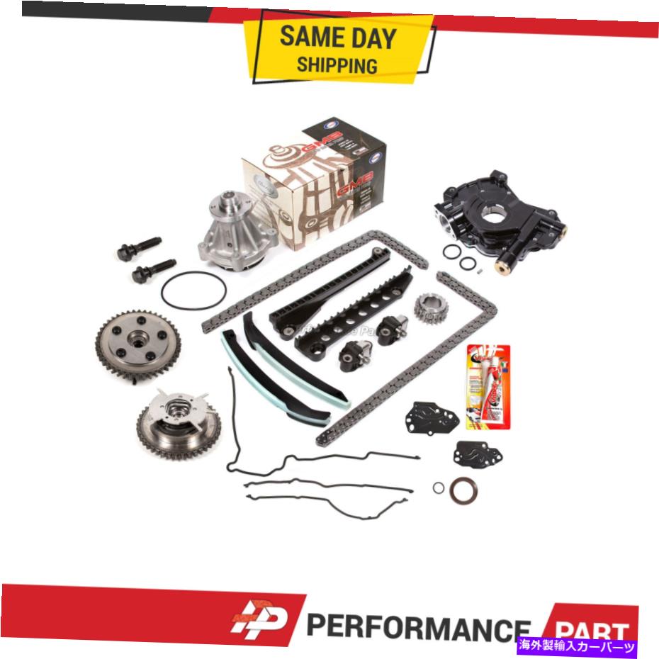 Water Pump タイミングチェーンキットカムフェイザーウォーターポンプオイルポンプフィット04-10フォード5.4トリトン3バルブ Timing Chain Kit Cam Phaser Water Pump Oil Pump Fit 04-10 Ford 5.4 TRITON 3VALVE【並行輸入品】|Us Custom Parts Shop USDM