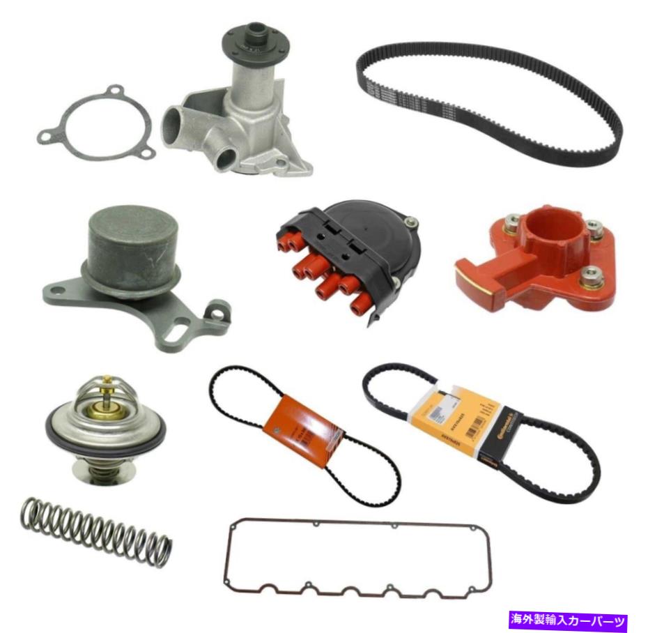 Water Pump OEMタイミングベルトキットウォーターポンプディストリビューターキャップ＆BMW 325E 528E用ローター OEM Timing Belt KIT Water Pump Distributor Cap & Rotor for BMW 325e 528e【並行輸入品】