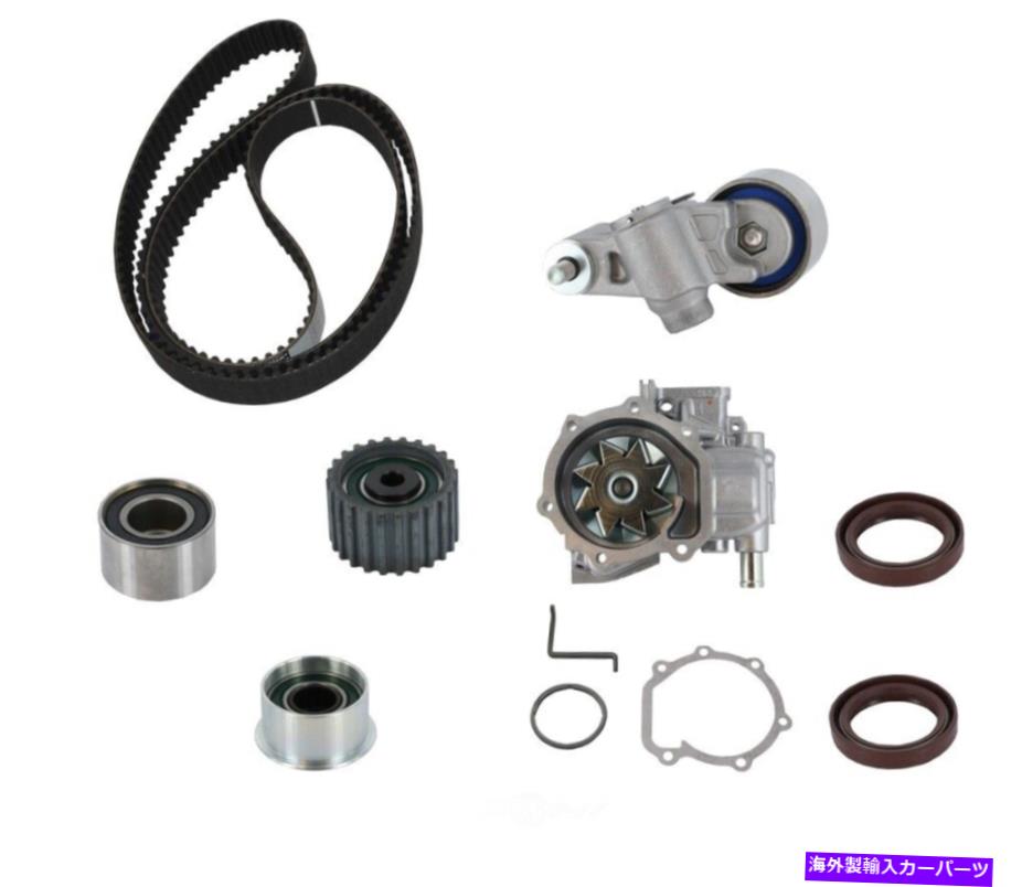 Water Pump ウォーターポンプ - 自然CRP PP304LK6を備えたエンジンタイミングベルトキット Engine Timing Belt Kit with Water Pump-Natural CRP PP304LK6【並行輸入品】