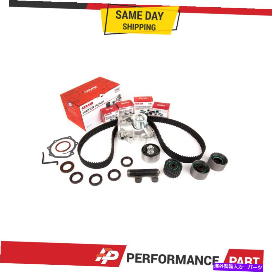 Water Pump タイミングベルトキット油圧テンショナーGMBウォーターポンプフィット90-97スバルEJ18 EJ22 Timing Belt Kit Hydraulic Tensioner GMB Water Pump Fit 90-97 Subaru EJ18 EJ22【並行輸入品】｜Us Custom Parts Shop USDM