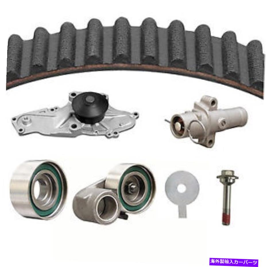 Water Pump Dayco WP329K2Aウォーターポンプ付きエンジンタイミングベルトキット Dayco WP329K2A Engine Timing Belt Kit with Water Pump【並行輸入品】
