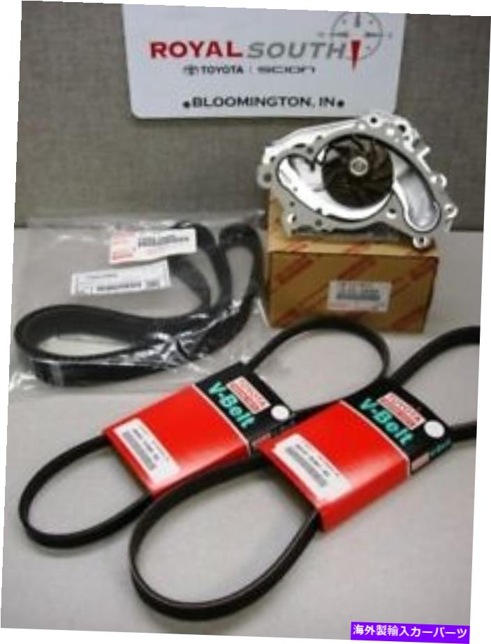 Water Pump トヨタ94-01カムリタイミングベルトウォーターポンプキット本物 Toyota 94-01 Camry Timing Belt Water Pump Kit Genuine【並行輸入品】｜Us Custom Parts Shop USDM