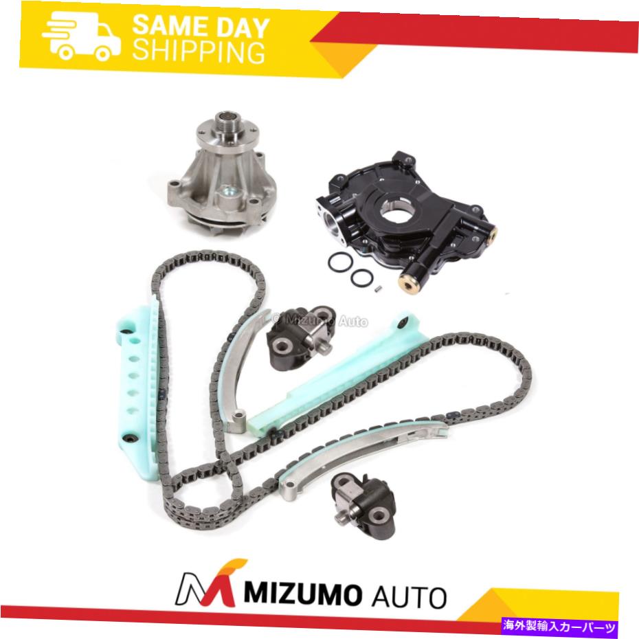 Water Pump タイミングチェーンキットウォーターポンプ高圧オイルポンプフィット05-10フォードトリトン4.6 Timing Chain Kit Water Pump High Pressure Oil Pump Fit 05-10 Ford TRITON 4.6【並行輸入品】|Us Custom Parts Shop USDM