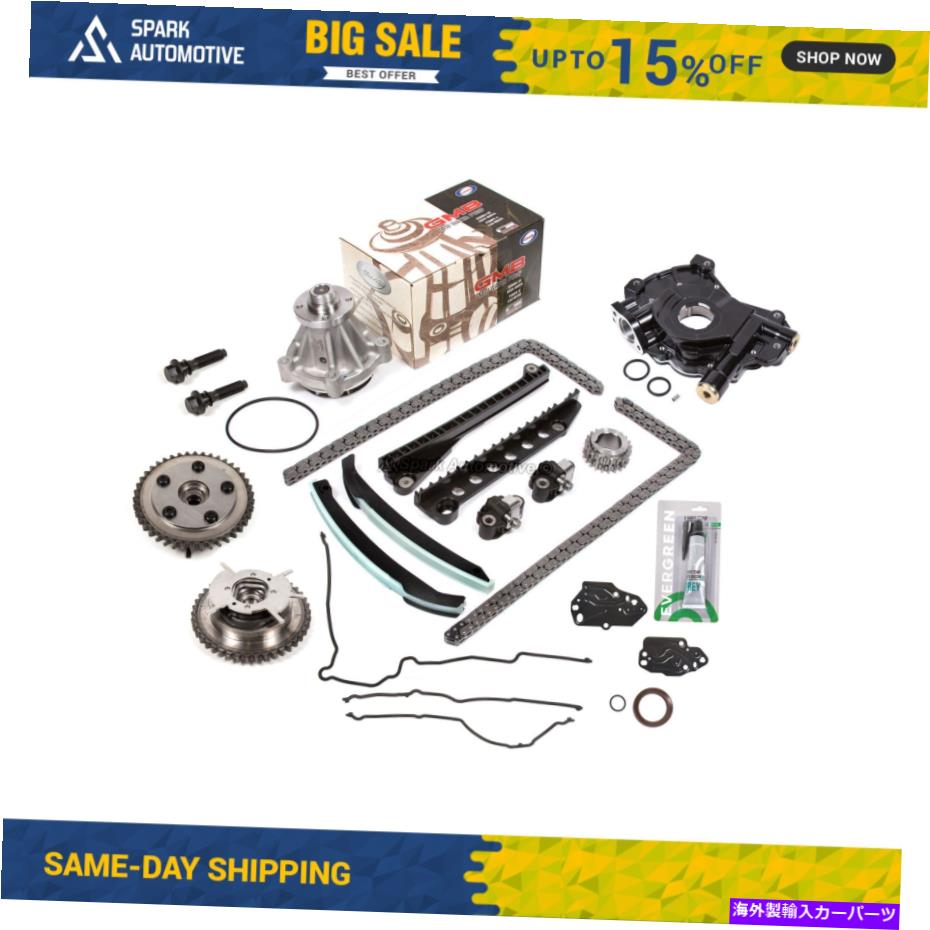 Water Pump タイミングチェーンキットカムフェイザーウォーターポンプオイルポンプフィット07-08フォード5.4トリトン3バルブ Timing Chain Kit Cam Phaser Water Pump Oil Pump Fit 07-08 Ford 5.4 TRITON 3VALVE【並行輸入品】|Us Custom Parts Shop USDM