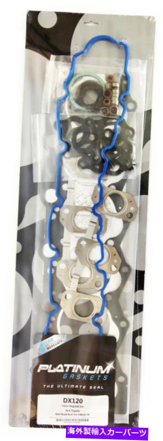 Water Pump ヘッドガスケットセット、タイミングベルト、トヨタランドクルーザーHZJ75 1HZ 90-99用ウォーターポンプ HEAD GASKET SET,TIMING BELT,WATER PUMP FOR TOYOTA LANDCRUISER HZJ75 1HZ 90-99【並行輸入品】