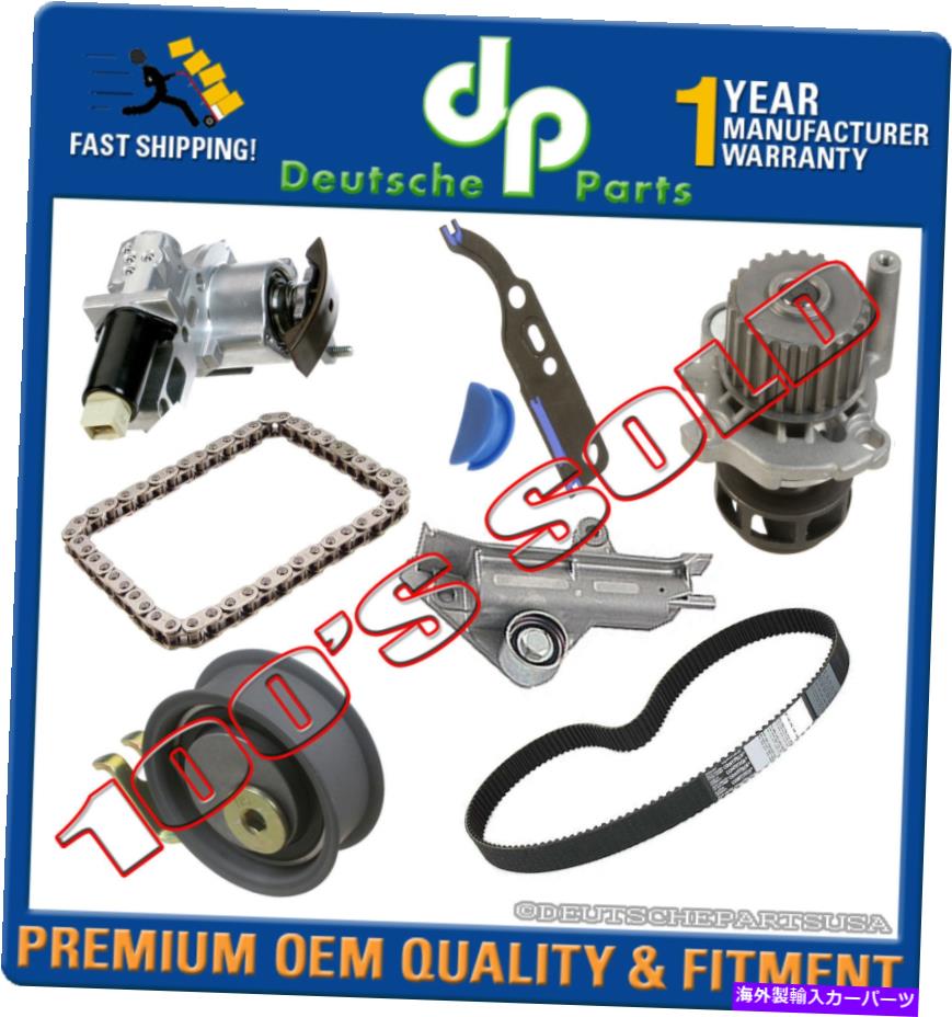 Water Pump カムシャフトタイミングチェーンテンショナー +チェーンガスケット +ウォーター + VWキット用のポンプベルト CAMSHAFT TIMING CHAIN TENSIONER + CHAIN GASKET + WATER + PUMP BELT FOR VW KIT 8【並行輸入品】|Us Custom Parts Shop USDM